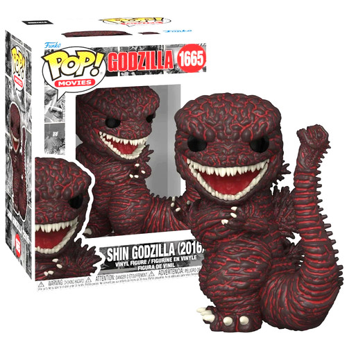 Funko pop shin - godzilla, 2016